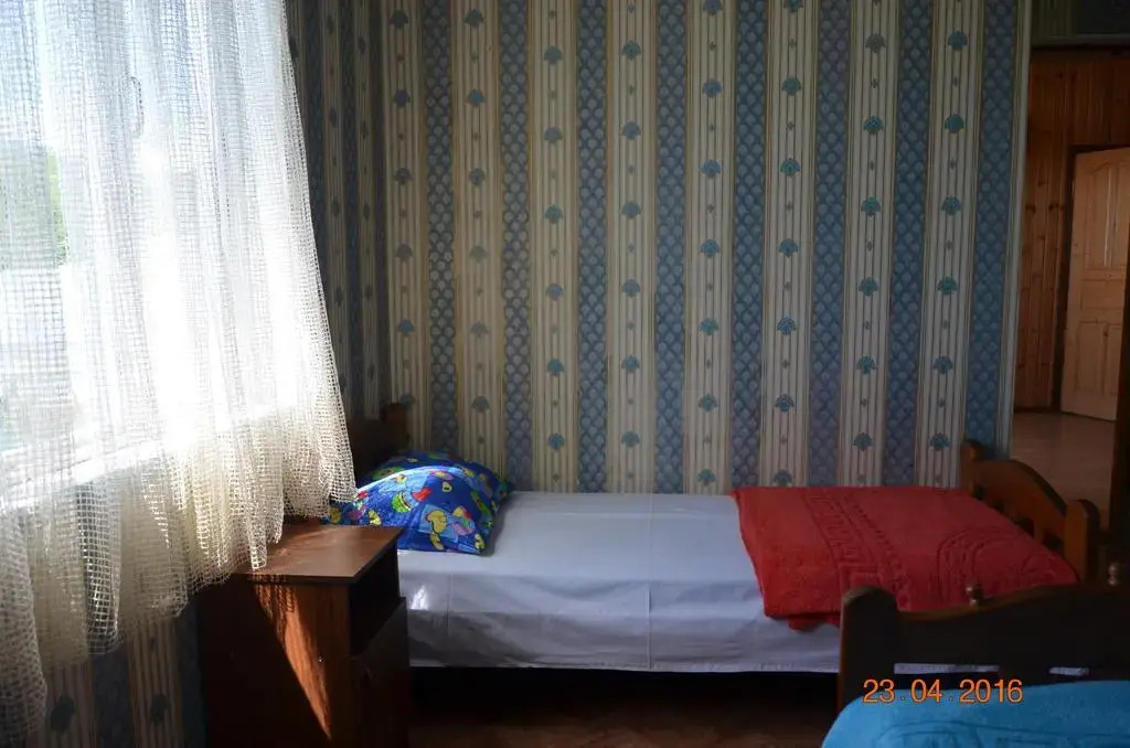 Guest House Gayane