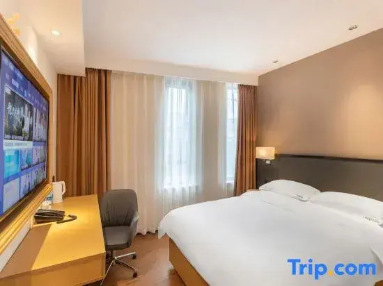 Shiguang Collection Hotel (Zhongguancun Suzhoujie Subway Station)