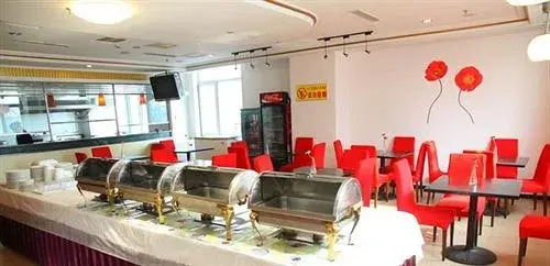 Dandong Puli Hotel