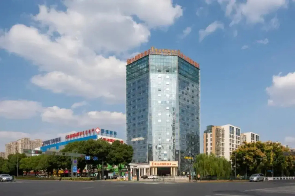 Vienna International Hotel Changzhou Hutang