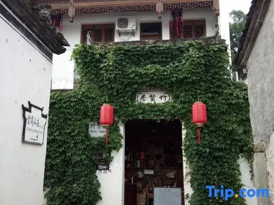 Zhuxianju Hostel