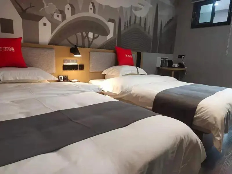 Thank Inn Jiangsu Suzhou Kunshan Qiandengpuyuan