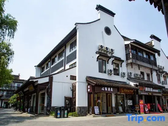 Xinsu Hotel