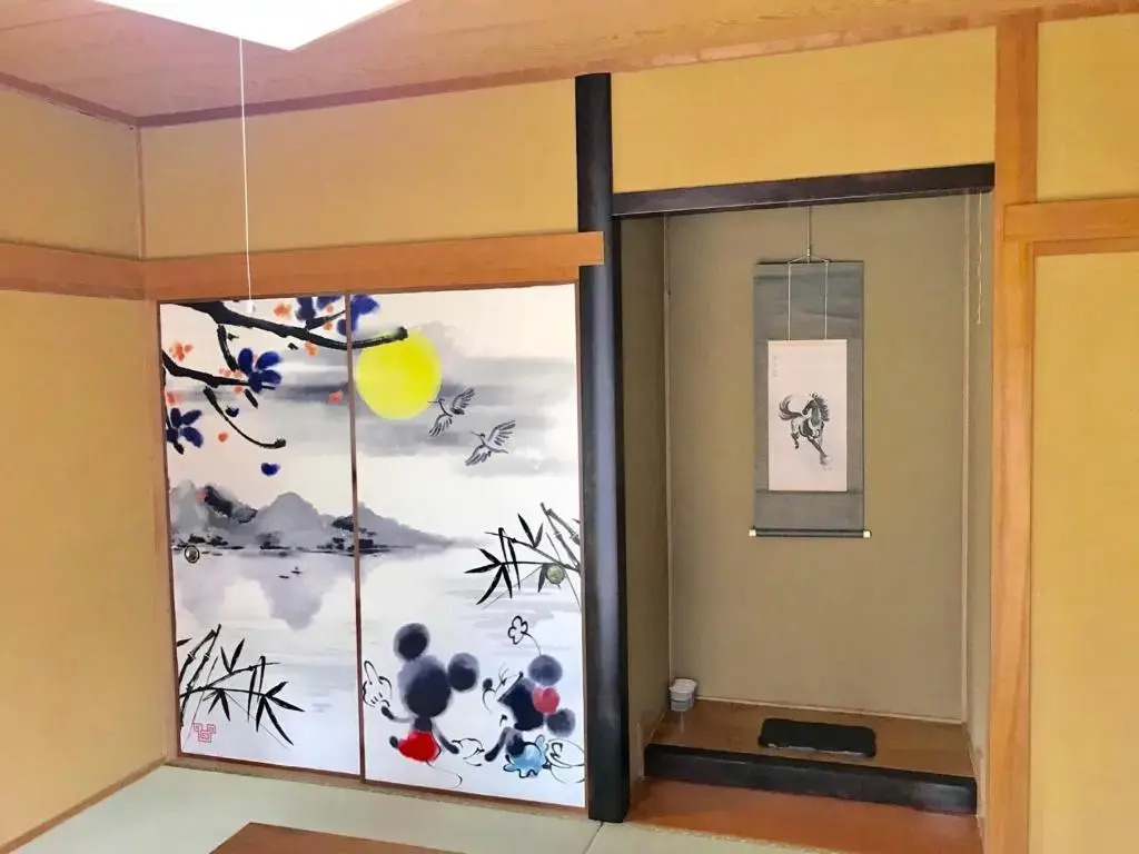 Yufu - House - Vacation STAY 89885
