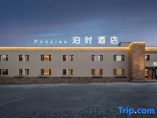 Poseinn hotel