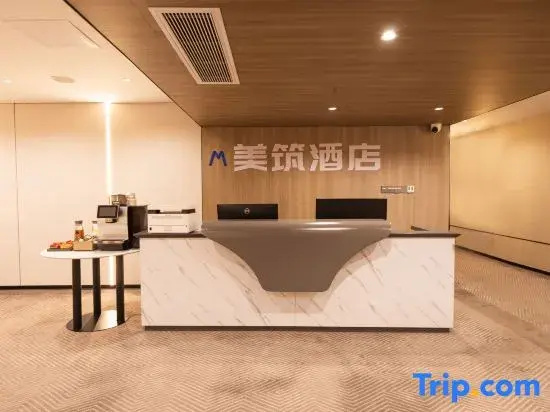 Meizhu Hotel (Guangzhou Olympic Sports Center Yuzhu Subway Station)