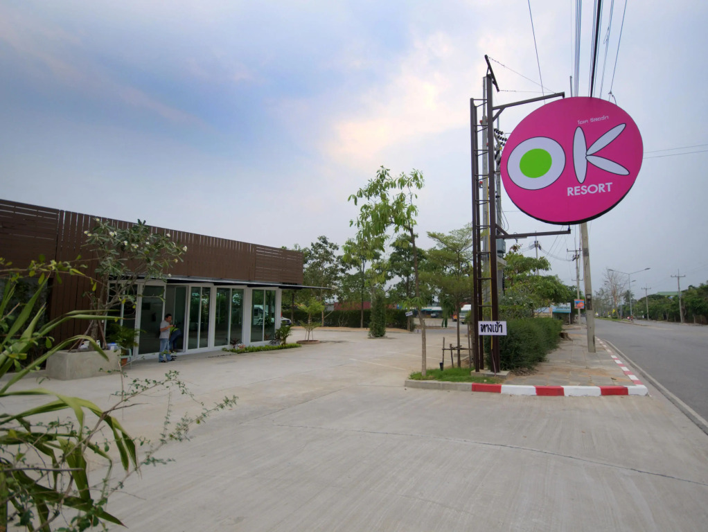 OK Resort Laemchabang
