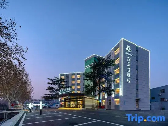 Magnotel Hotel (Tai'an Taishan Station)