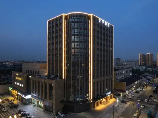 JI Hotel Changzhou Zou District