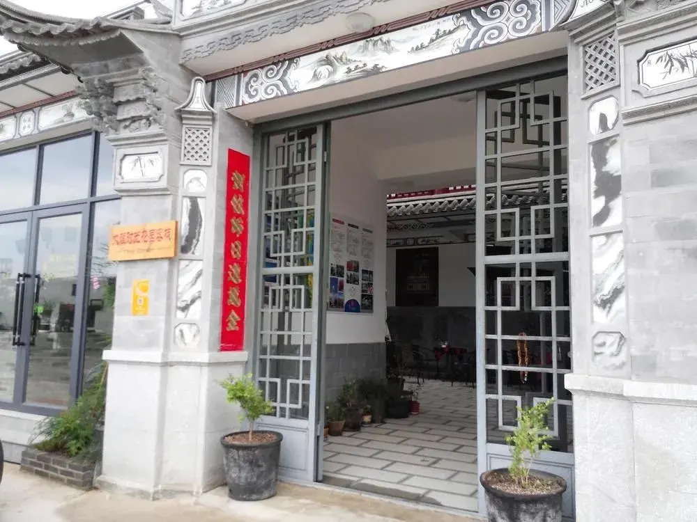 Dali Shi Guang Hotel