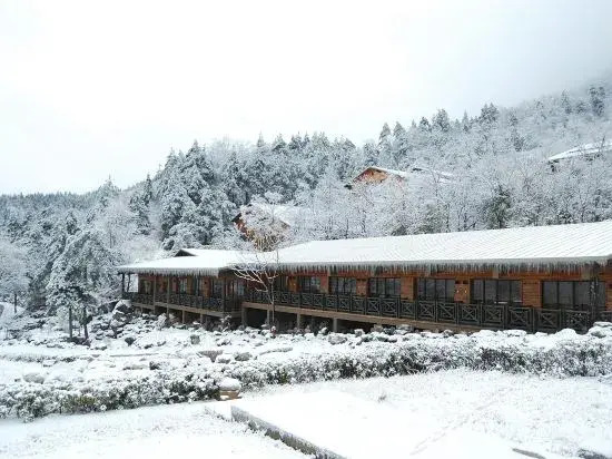 Dabie Mountain Village Resort - Liuan