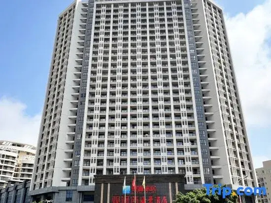 Wenchang Guanlan Bay Seaview Hotel