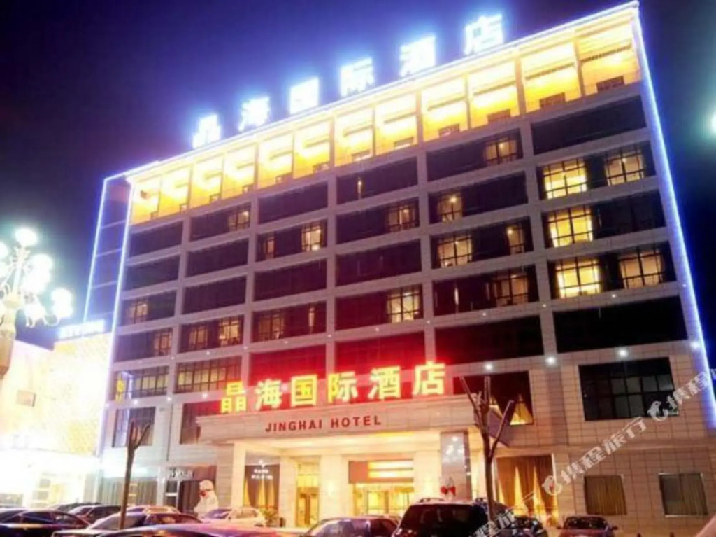 Taetea Hotel