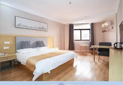 Elan Hotel Nanjing Shangyuan Avenue Wanda Plaza
