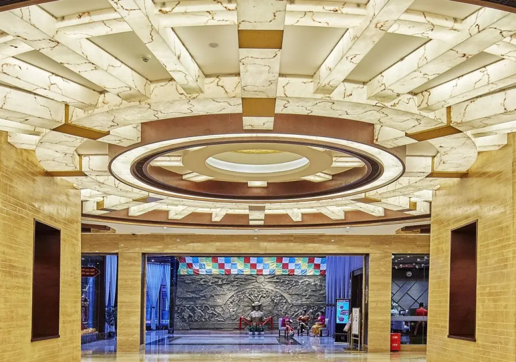 Sanroyal International Hotel