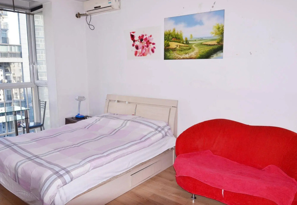 Yijia Apartment Hotel - Beijing