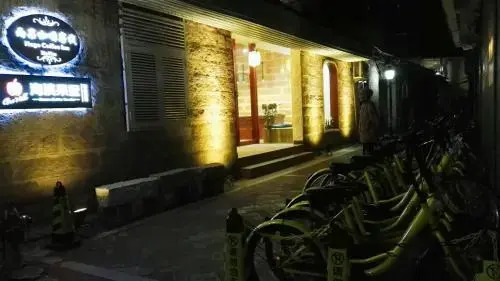 Xiamen Haiben Guoshu