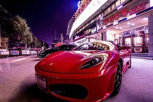 Fucheng 8 Hotel