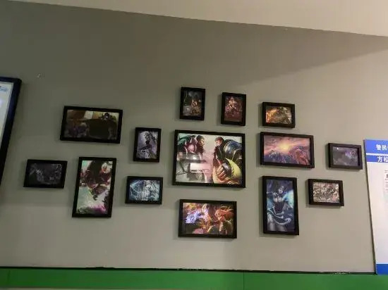 Shanghai Inn E-sport Theme Hotel