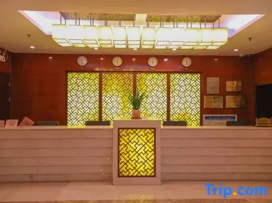 Xuting Hotel (Taiyuan Xinmin North Street)