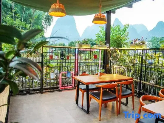 Yododo Yangshuo Water Mirroring Holiday Homestay