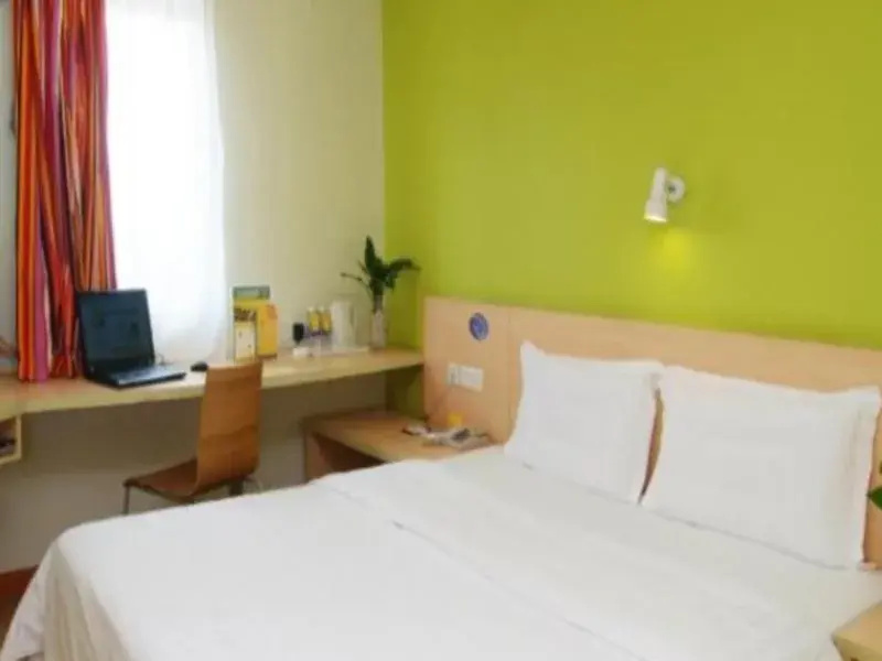 7 Days Inn (Xiangtan Yuhu District Government Shisi Main Store)