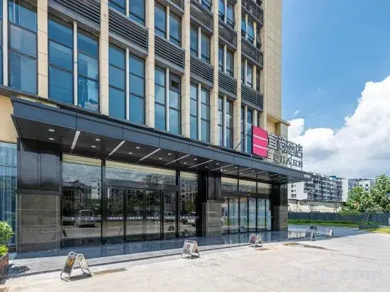 Echarm Hotel (Liuzhou Liunan Wanda Plaza Liuyong Road )