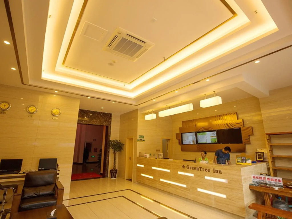 GreenTree Inn Xishuangbanna Jiangbei Branch