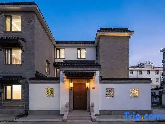 Shanghai Xiannuohui Homestay