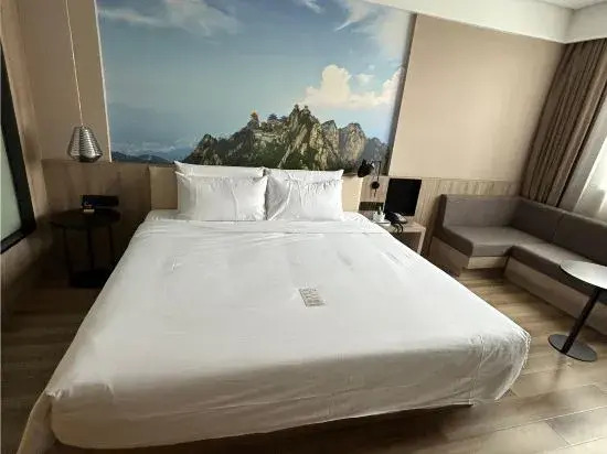 Zhengzhou Zijingshan Park Jinshui Road Atour Hotel