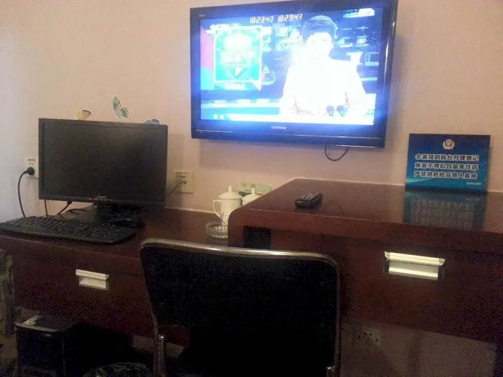 Super 8 Hotel Guozhan - Beijing