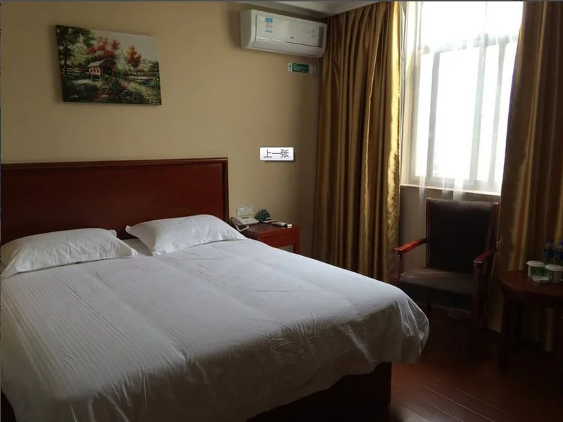 GreenTree Inn Shandong Jining Zoucheng East Kuangjian Road Business Hotel
