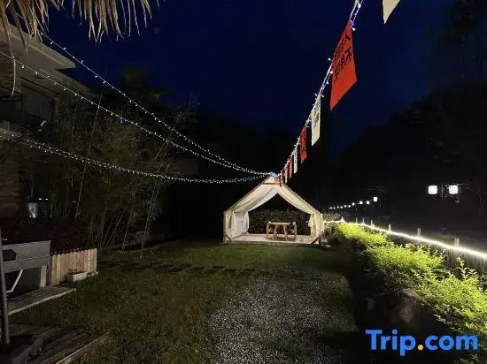 Wuyishan Snail Xiaoshe Xipan Meishu (Sangu Resort)