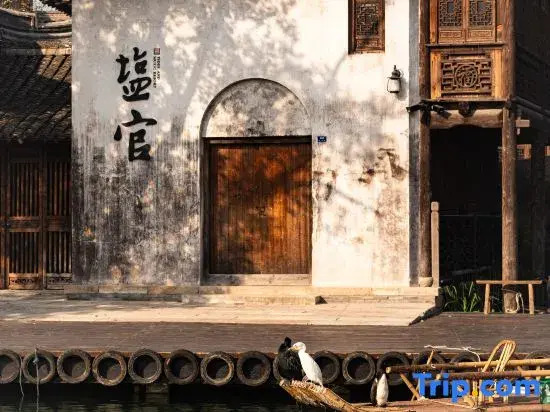 XUANDE GATE HOTEL
