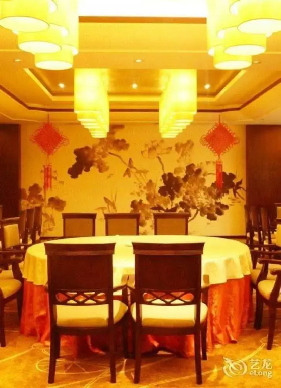 Yangguang Licheng Hot Spring Hotel - Beijing