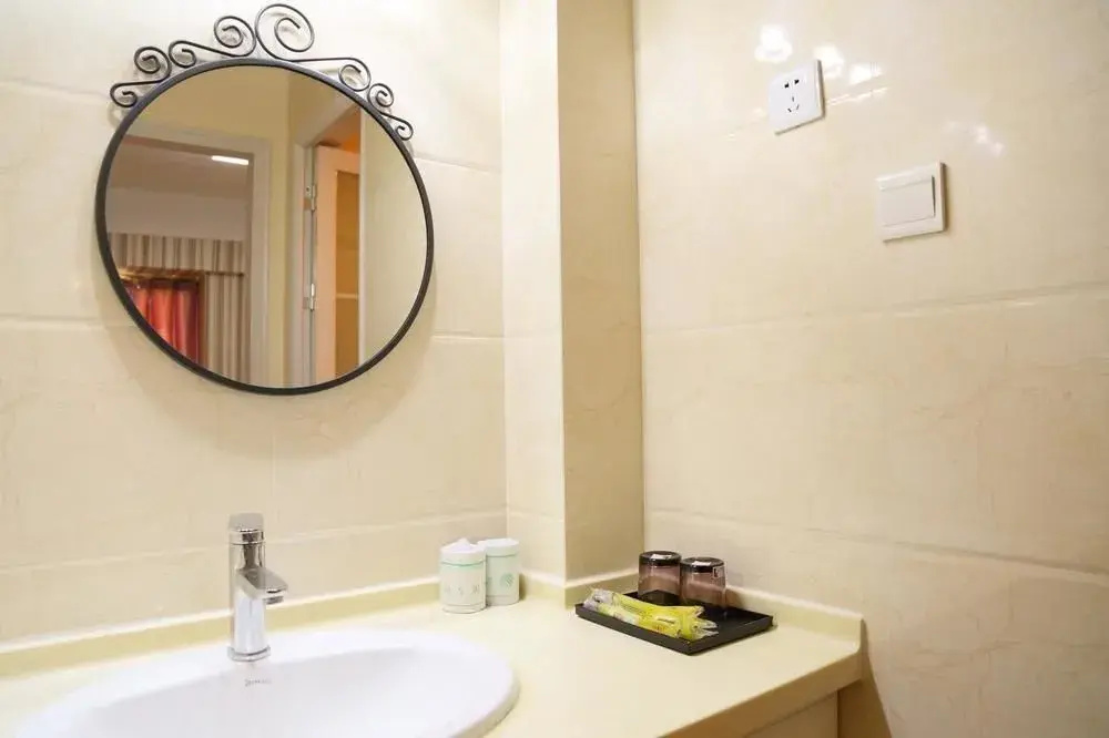 Chengdu Encounter Boutique Apartment