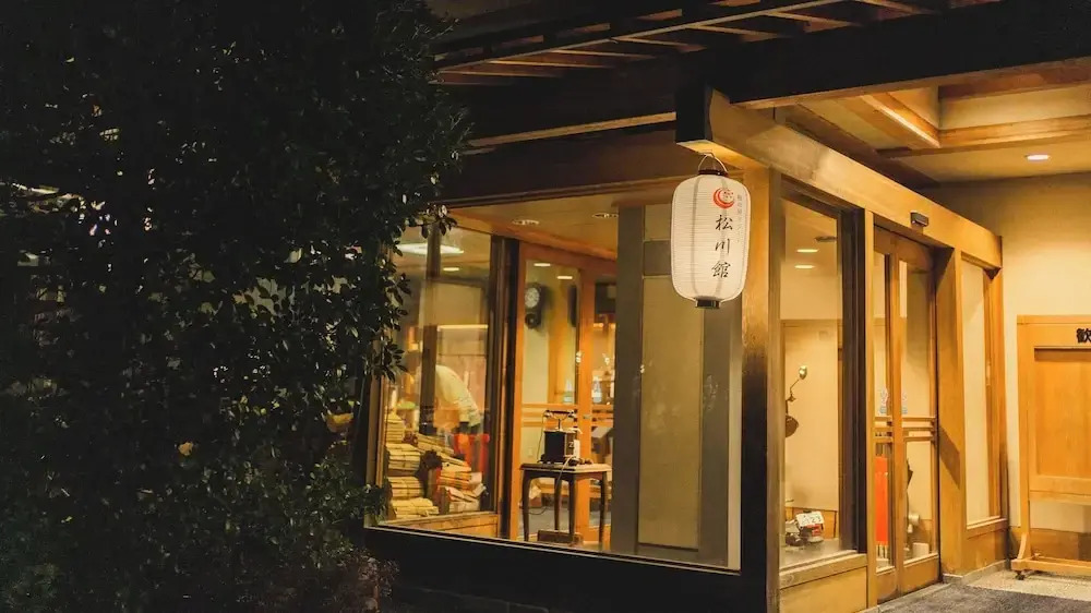The TOJIBA 松川館