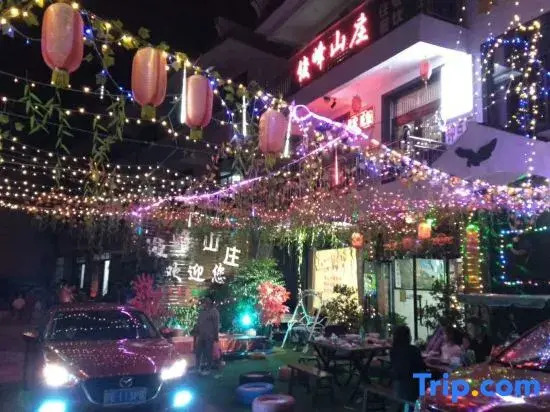 Shangrao Junfeng Mountain Villa