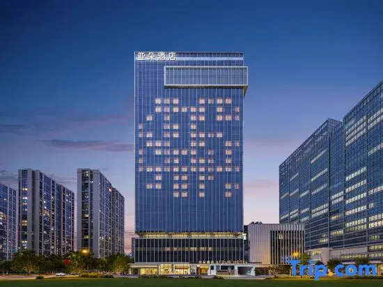 Atour Hotel , Global Digital Trade Center, Yiwu International Trade City