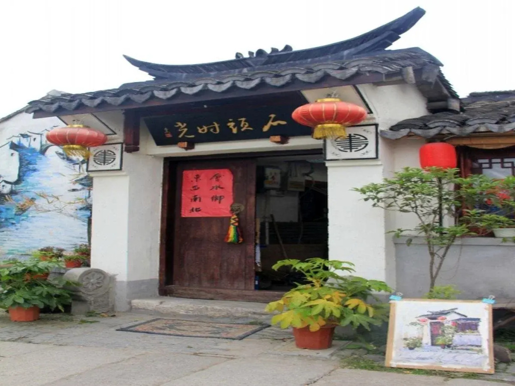 Flinstones Guest House