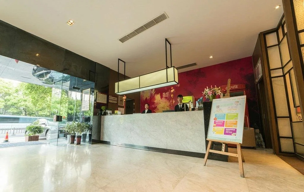 NanYuan Inn Selection W Ring Road Railway Station