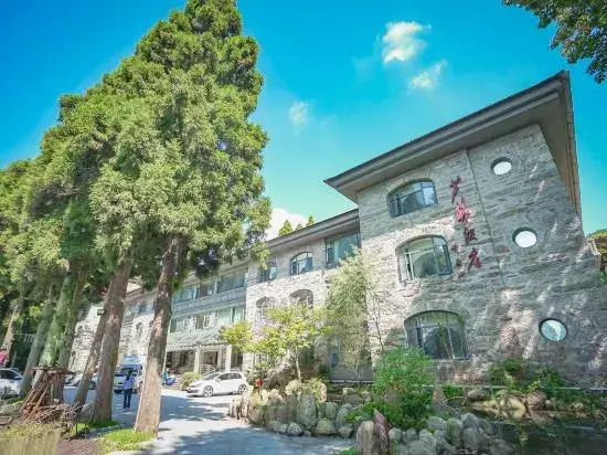 Lulin Hotel