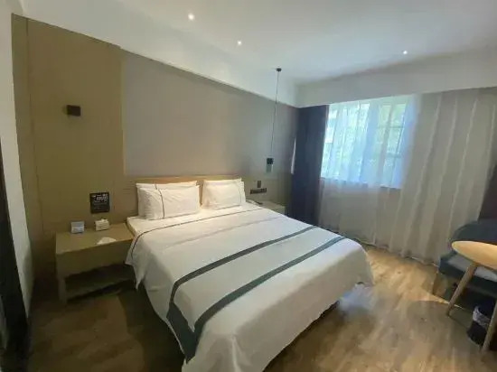 Mianzhu Huasheng Express Hotel (Lufu Shijia)