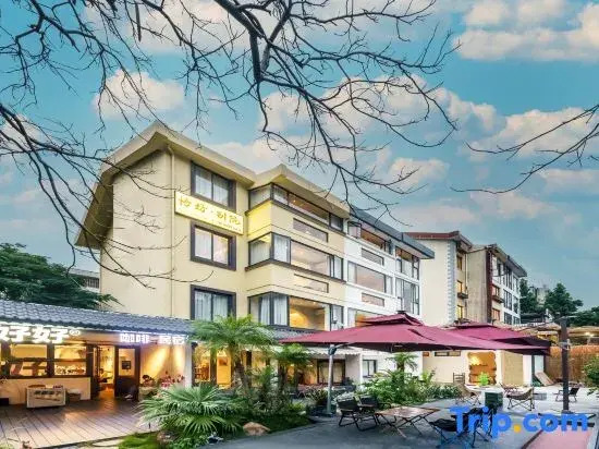 Qiahao Courtyard · HAO Coffee Homestay (Xiamen University Student Apartment)