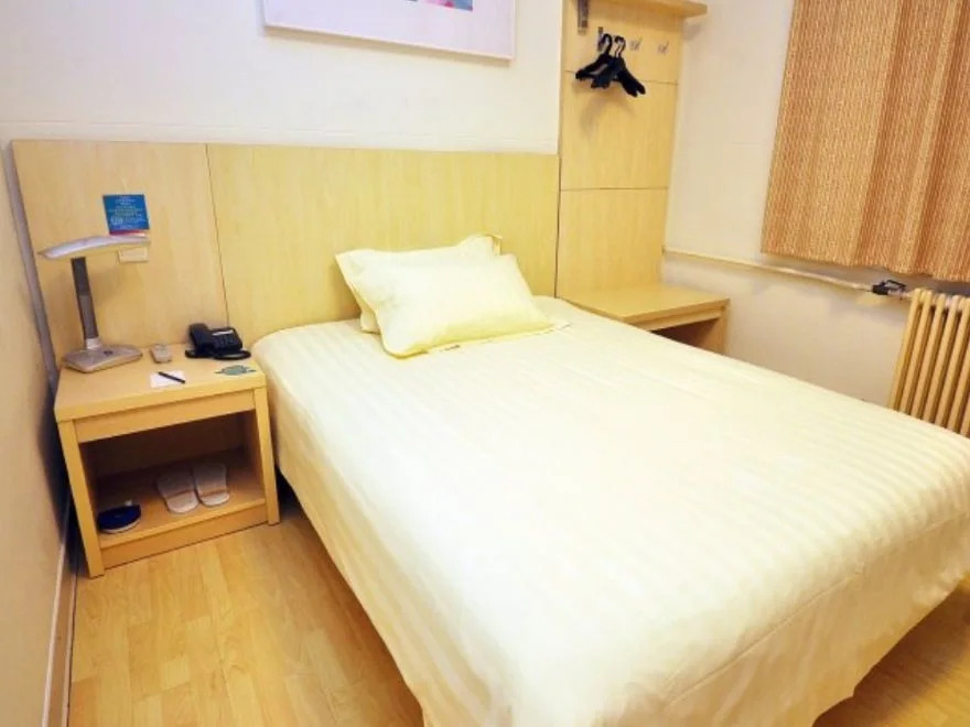 GreenTree Eastern Hotel Huaian Suning Plaza West Huaihai Road
