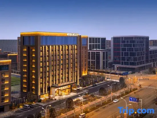 Ruitai International Hotel (Wuhan Tianhe Airport Aviation Headquarters Subway Station)