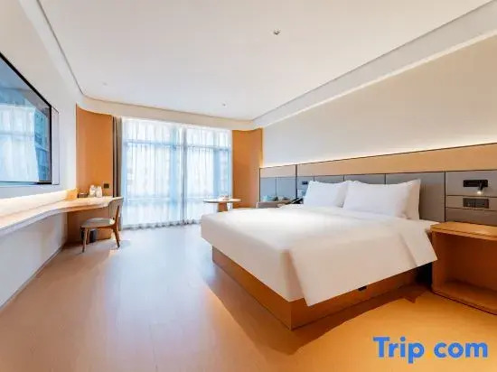 JI Hotel (Baotou Qingshan Wenhua Road)