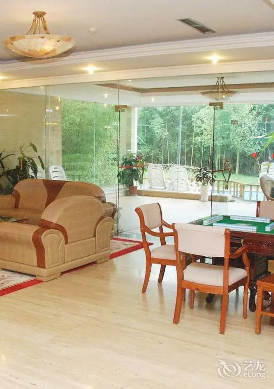 Yaan Dream Spa Hotel