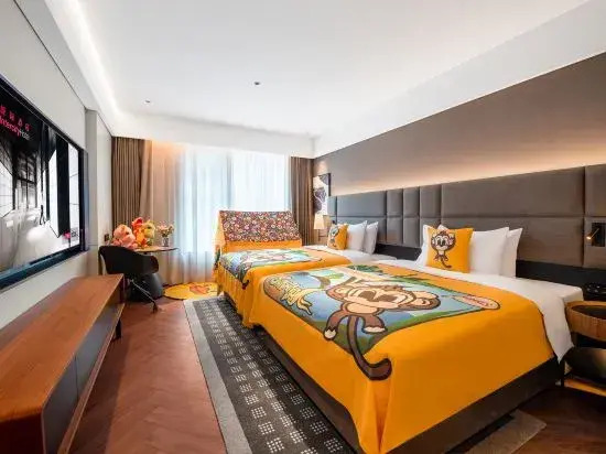 IntercityHotel Kangding (Love Song Square) Hotel