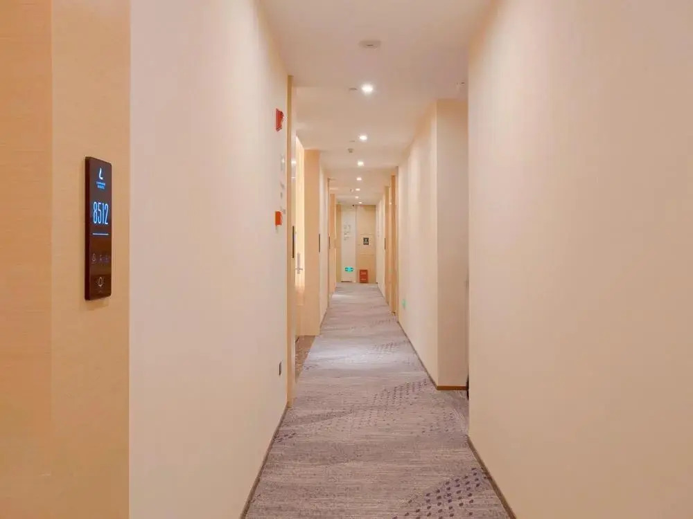 Lavande Hotels Nanjing Olympic Nanbu Daishan Xincheng